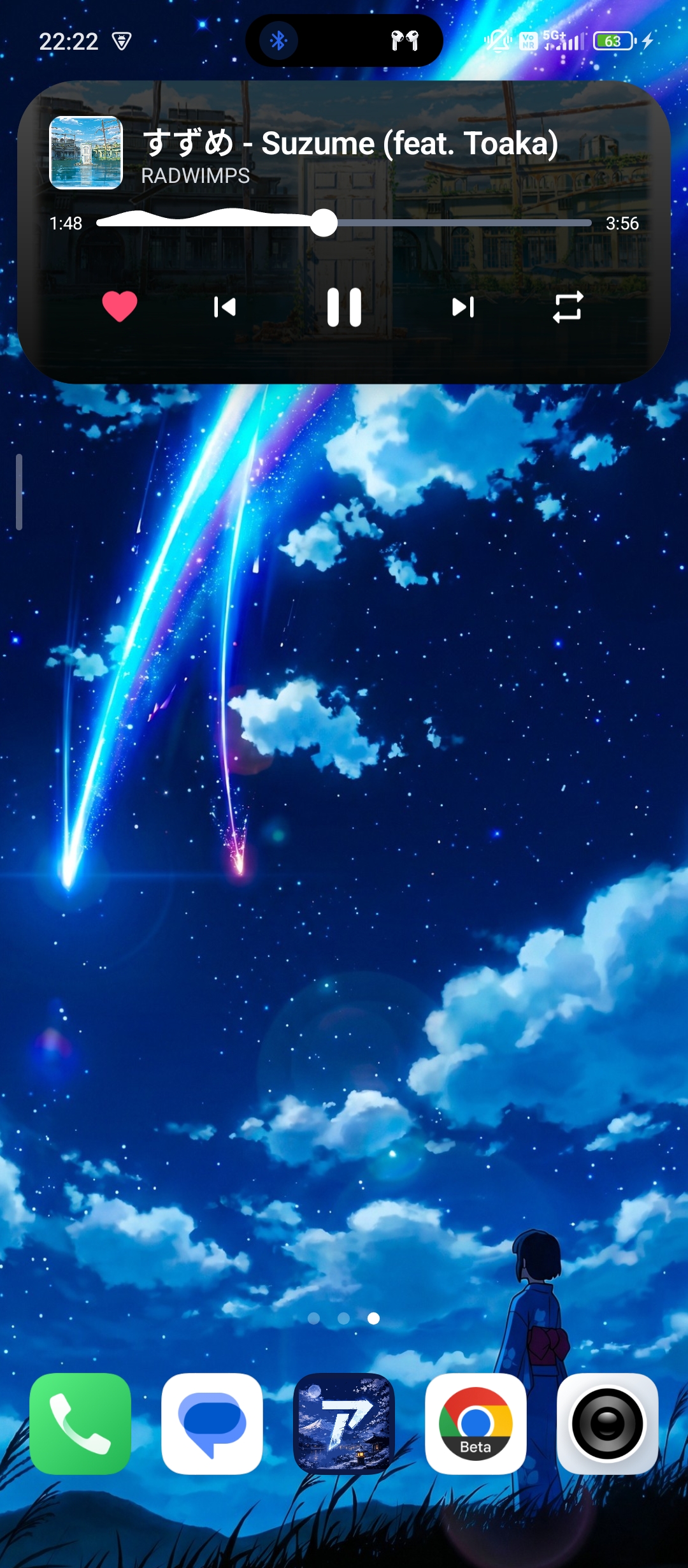 Home Screen Floating Music Island